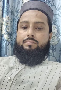 islamia